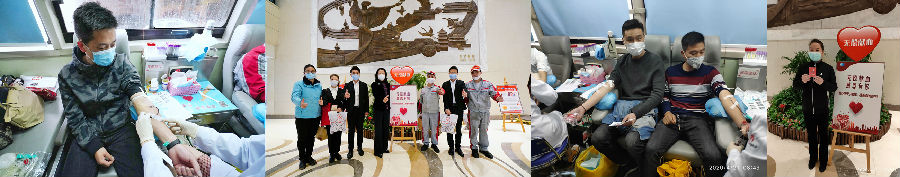 助力戰(zhàn)疫，寧興控股組織無償獻血活動