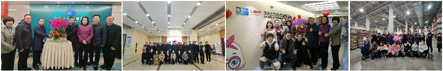 開工大吉 蓄勢(shì)待發(fā) 開啟虎年新征程