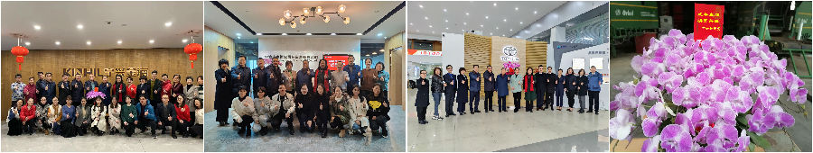 開工大吉 蓄勢(shì)待發(fā) 開啟虎年新征程