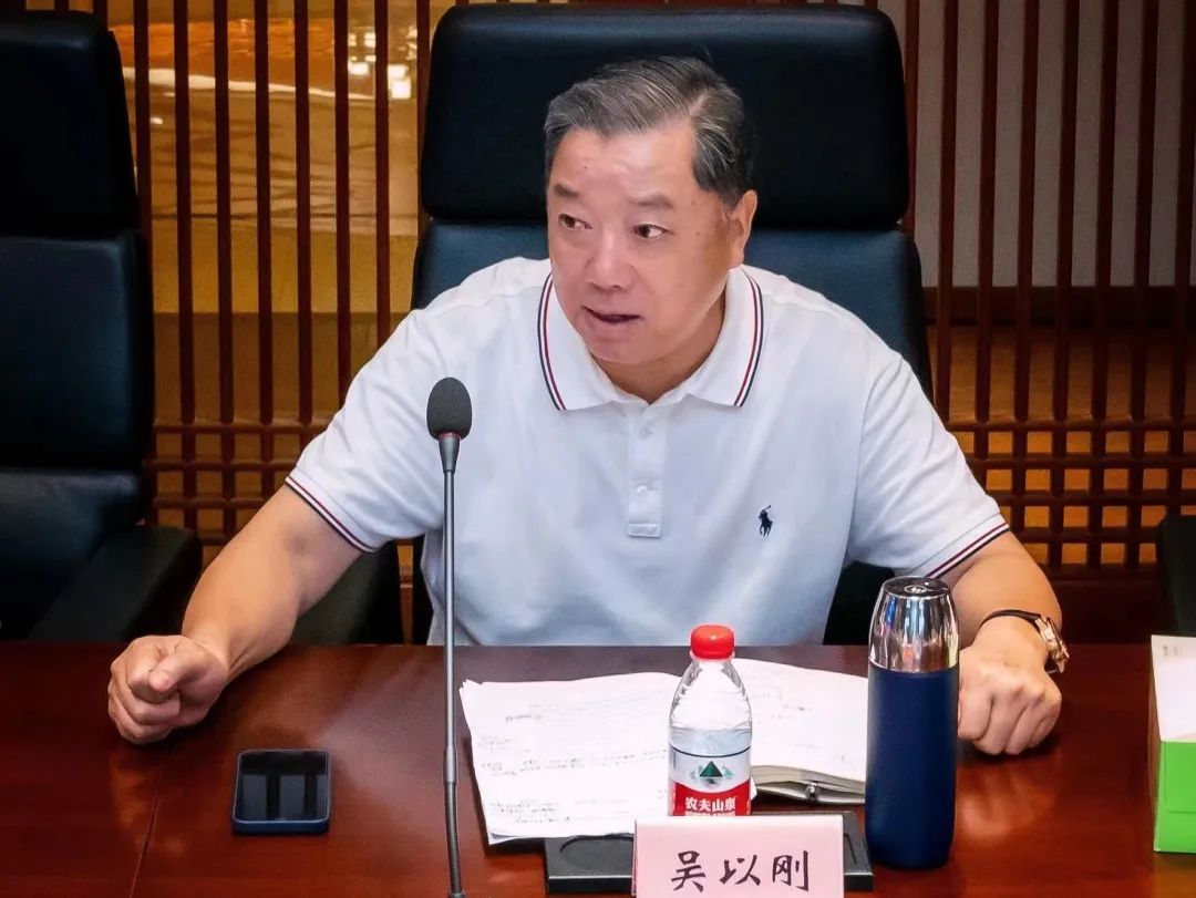 寧波市副市長(zhǎng)李關(guān)定一行到寧興控股現(xiàn)場(chǎng)調(diào)研辦公