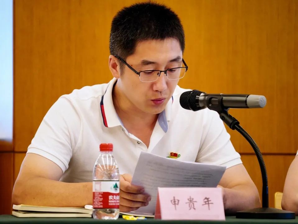 聚力發(fā)展踐使命 攻堅(jiān)突破顯擔(dān)當(dāng)| 寧興控股黨委召開黨員干部七一座談會