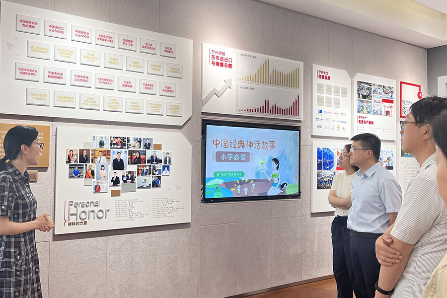 砥礪奮進新征程 喜迎黨的二十大 —— 貿(mào)易集團各黨支部積極開展主題黨日活動