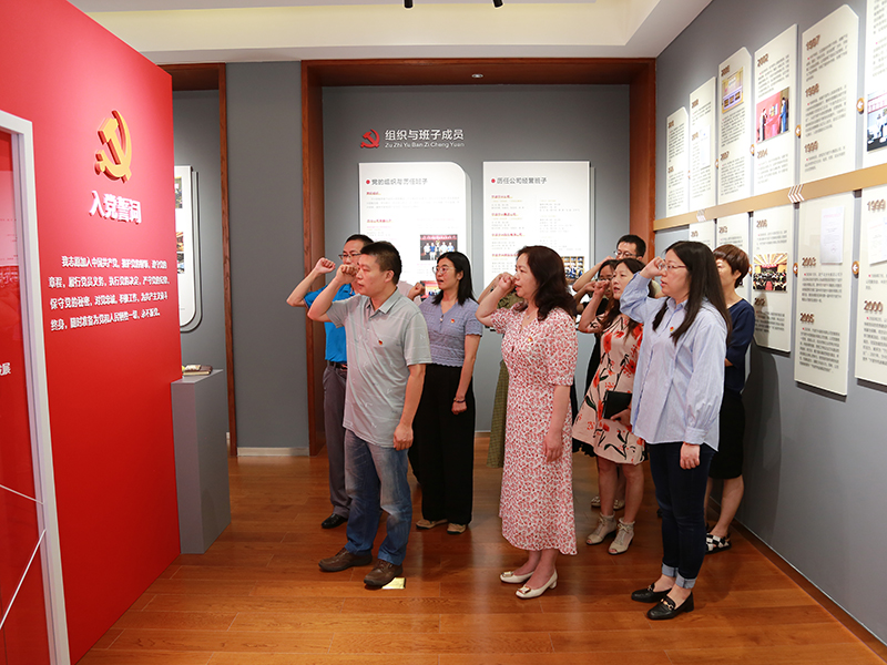 砥礪奮進新征程 喜迎黨的二十大 —— 貿(mào)易集團各黨支部積極開展主題黨日活動