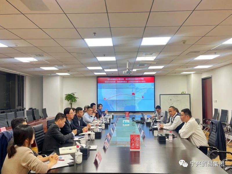 寧興貿(mào)易集團(tuán)管理團(tuán)隊(duì)一行赴樂(lè)歌股份考察學(xué)習(xí)