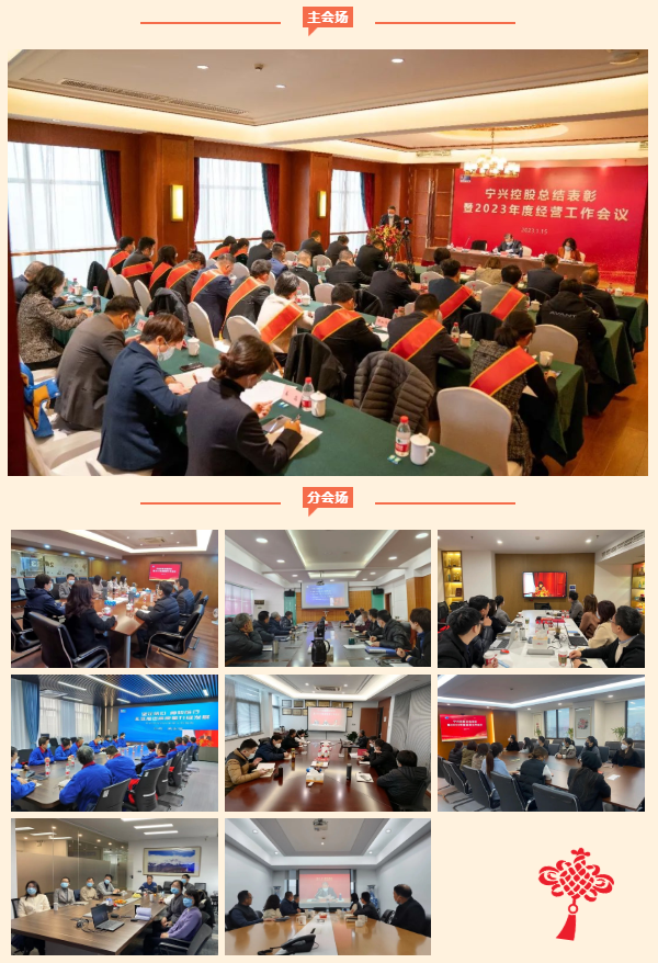 1675067840475025.png 5.png