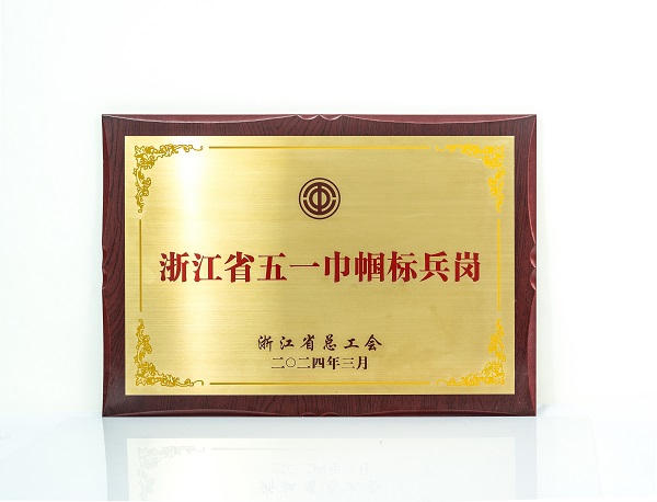 1756795581377517.jpg 1.jpg