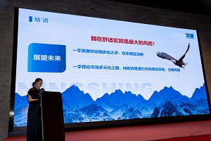 1756800397126289.jpg 6.jpg