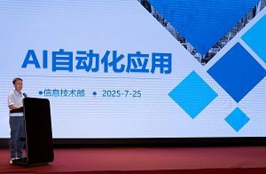 1756800398107398.jpg 7.jpg