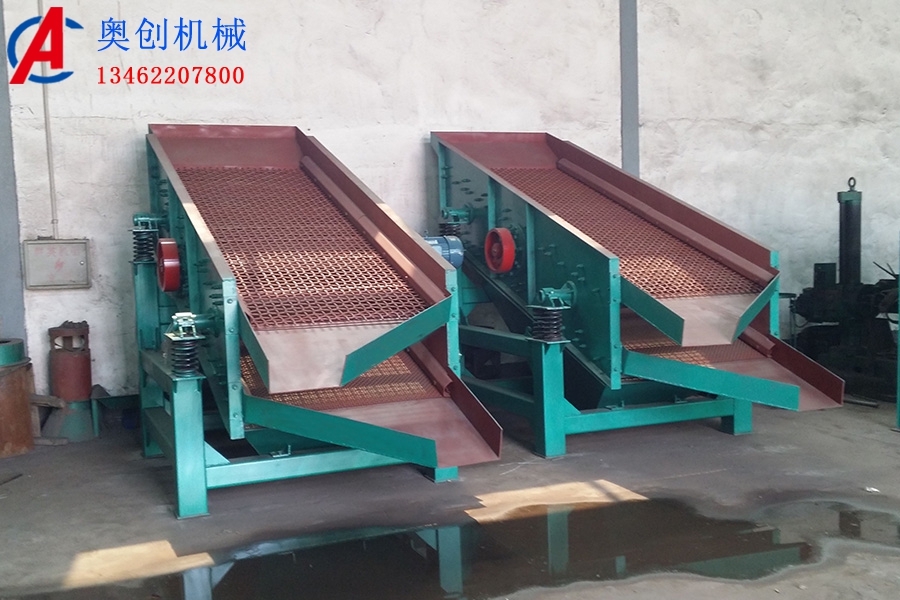 圓振動篩的常用領(lǐng)域