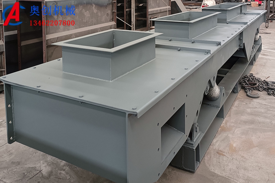 槽式振動輸送機(jī)