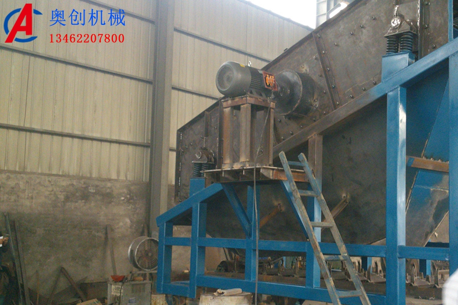 礦用振動篩偏心軸斷裂怎么辦