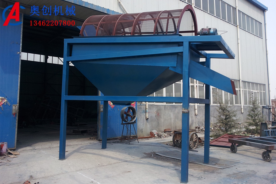 滾筒篩篩凈率低怎么辦 滾筒篩篩凈率低怎么辦