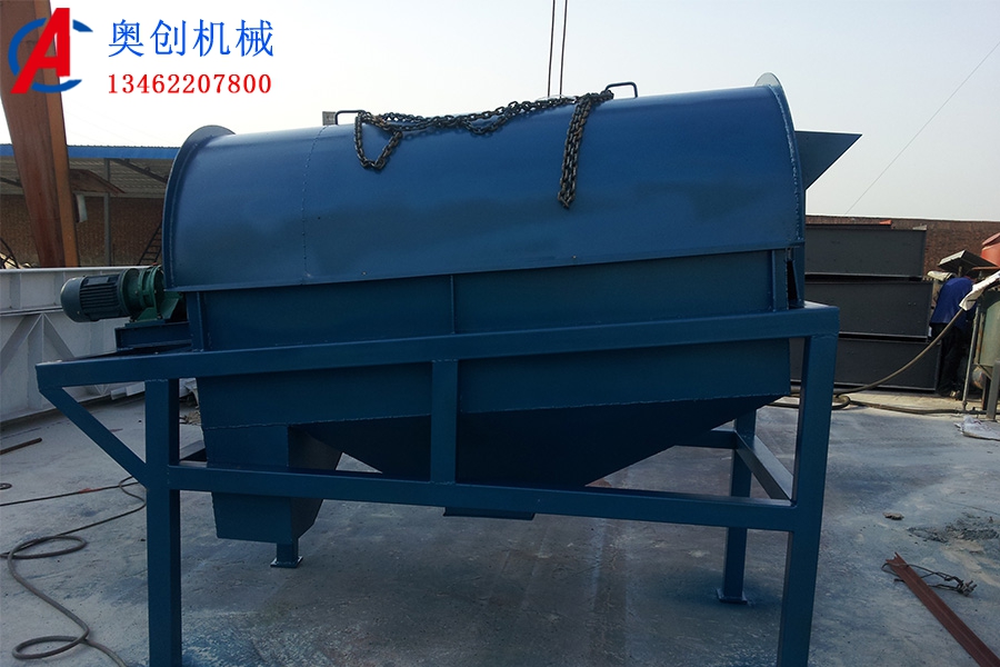 密封式滾筒篩性能特點 密封式滾筒篩性能特點